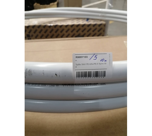 Труба металлопластиковая Giacomini 32x3 мм PE-X/Al/PE-X 10 м R999Y183/005