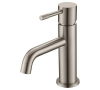 Смеситель для раковины Boheme Uno матовый никель 461-NB