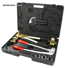 Комплект ручного инструмента Uni-Fitt для монтажа аксиальных фитингов 16-32 мм 983M1632