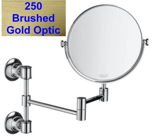 Зеркало косметическое AXOR Montreux настенное поворотное 1.7x 42090250