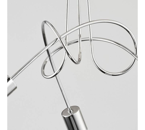 Люстра на штанге ADILUX Tango Chrome 24463