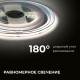 Лента светодиодная Apeyron Electrics 00-481