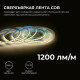 Лента светодиодная Apeyron Electrics 00-483