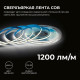 Лента светодиодная Apeyron Electrics 00-484