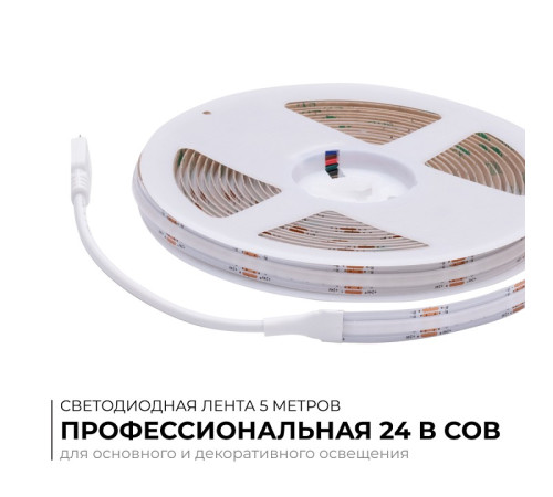 Лента светодиодная Apeyron Electrics 00-493