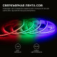 Лента светодиодная Apeyron Electrics 00-493