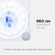 Модуль светодиодный Apeyron Electrics 02-14