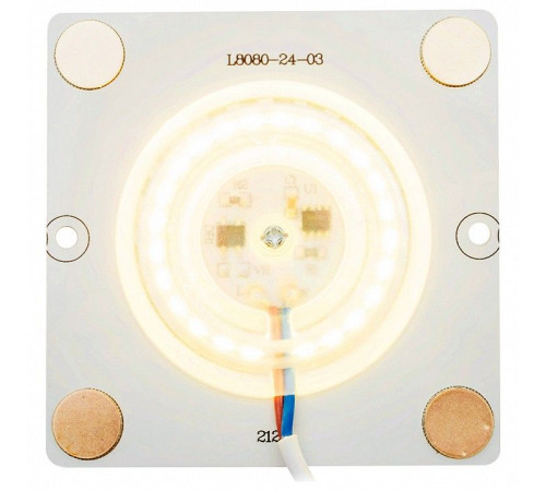 Модуль светодиодный Apeyron Electrics 02-18