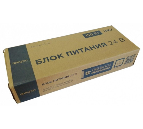 Блок питания Apeyron Electrics 03-114