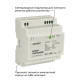 Блок питания Apeyron Electrics 03-161