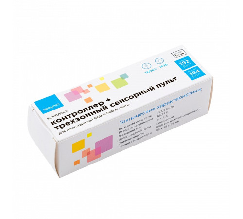 Контроллер-регулятор цвета RGBW с пультом ДУ Apeyron Electrics 04-48