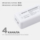 Контроллер-регулятор цвета RGBW Apeyron Electrics 04-49
