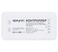 Контроллер-регулятор цвета RGBW Apeyron Electrics  04-49