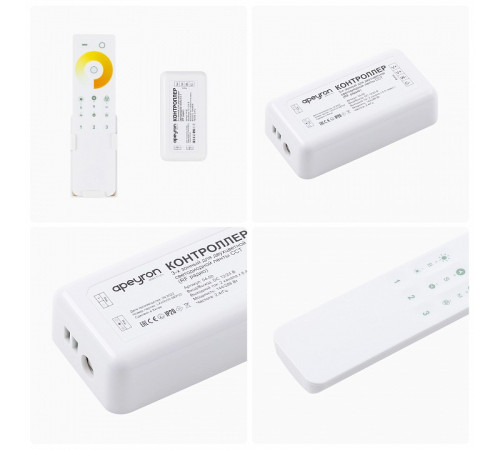 Контроллер-диммер и регулятор ЦТ с пультом ДУ Apeyron Electrics 04-50