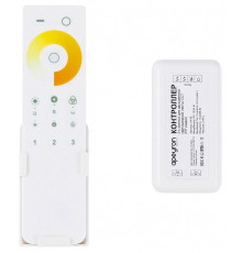 Контроллер-диммер и регулятор ЦТ с пультом ДУ Apeyron Electrics  04-50