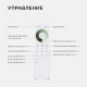 Контроллер-диммер и регулятор ЦТ с пультом ДУ Apeyron Electrics 04-52