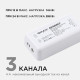 Контроллер-диммер Apeyron Electrics 04-53