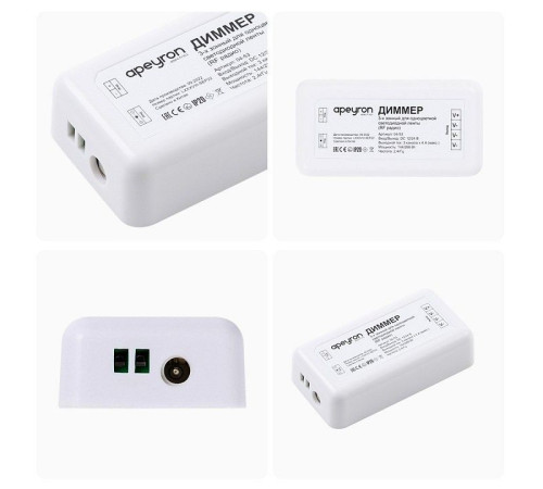 Контроллер-диммер Apeyron Electrics 04-53