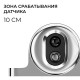 Заглушка для лент Apeyron Electrics 04-67