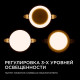 Встраиваемый светильник Apeyron Electrics 06-100