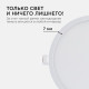Встраиваемый светильник Apeyron Electrics 06-20