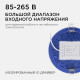 Встраиваемый светильник Apeyron Electrics 06-20