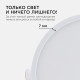 Встраиваемый светильник Apeyron Electrics 06-21