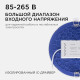 Встраиваемый светильник Apeyron Electrics 06-21