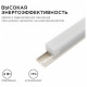 Модульный светильник Apeyron Electrics 07-09