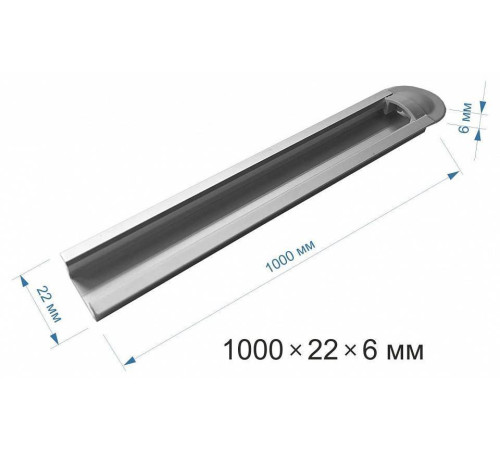 Короб встраиваемый Apeyron Electrics 08-06-01