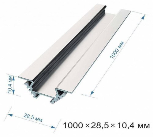 Короб накладной Apeyron Electrics 08-07-01