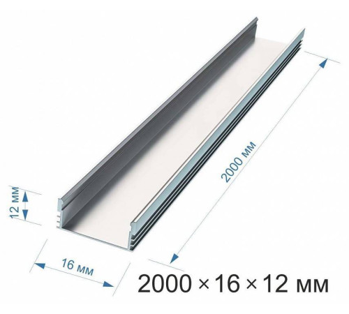 Короб накладной Apeyron Electrics 08-10-01