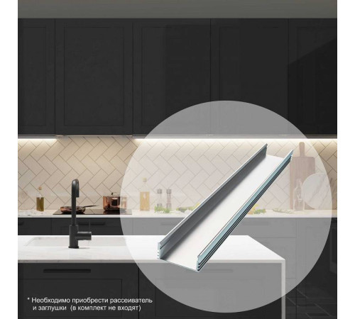 Короб накладной Apeyron Electrics 08-10-01