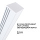 Короб накладной Apeyron Electrics 08-10-Б