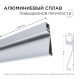 Короб накладной Apeyron Electrics 08-43