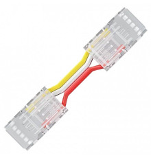 Заглушка для лент Apeyron Electrics  09-117