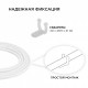 Крепление для ленты Apeyron Electrics 09-55