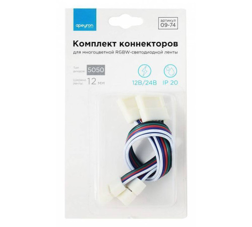 Соединитель лент гибкий Apeyron Electrics 09-74