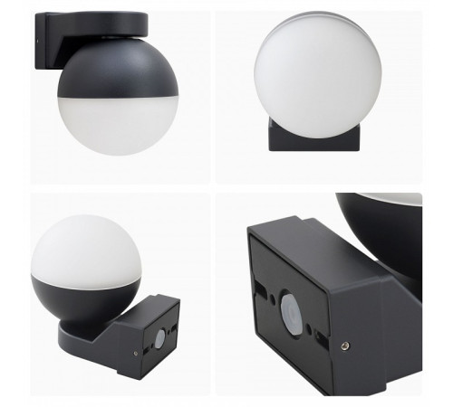 Светильник на штанге Apeyron Electrics 11-122