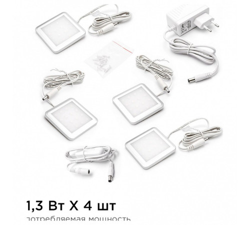 Набор накладных светильников Apeyron Electrics 12-02