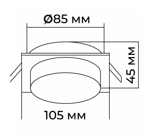 Встраиваемый светильник Apeyron Electrics Shine 16-106