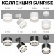 Встраиваемый светильник Apeyron Electrics Sunrise 16-108