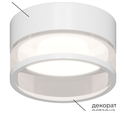 Встраиваемый светильник Apeyron Electrics Sunrise 16-108