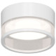 Встраиваемый светильник Apeyron Electrics Sunrise 16-108