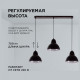 Подвесной светильник Apeyron Electrics 16-68