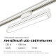 Накладной светильник Apeyron Electrics 25-21