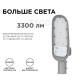Консольный светильник Apeyron Electrics 29-01