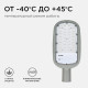 Консольный светильник Apeyron Electrics 29-01