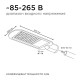Консольный светильник Apeyron Electrics 29-02