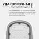 Консольный светильник Apeyron Electrics 29-02